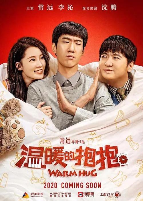 学位证书查询网站